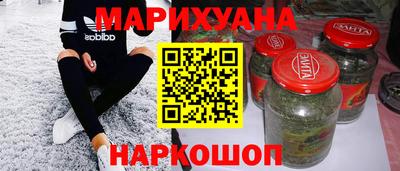 кокаин перу Ярославль
