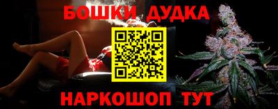 кокаин перу Ярославль