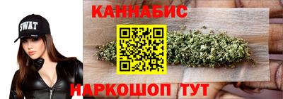 тгк Янаул
