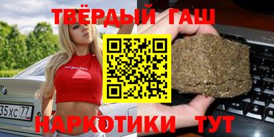 кокаин перу Ярославль