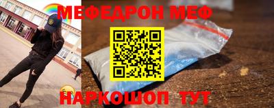 кокаин перу Ярославль